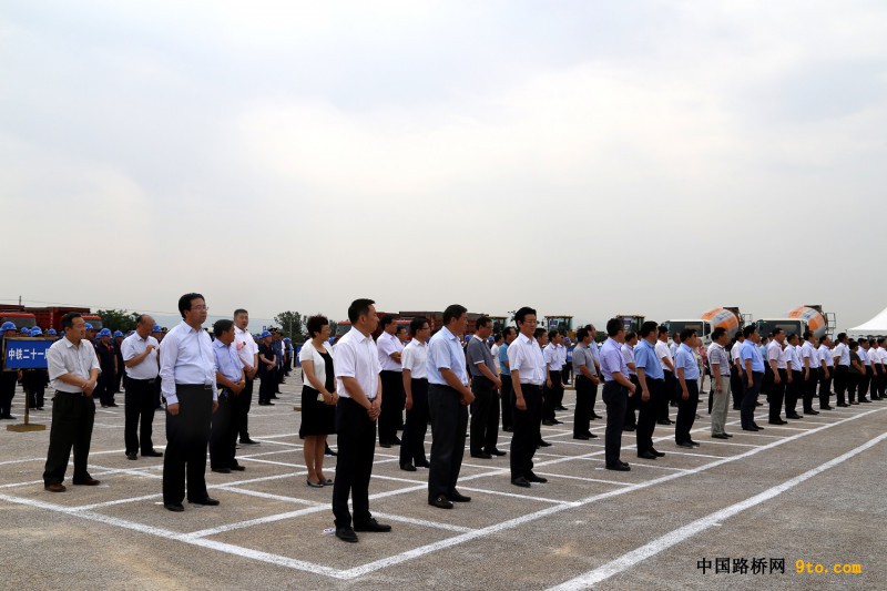 圖為為合銅、吳華高速公路項(xiàng)目開工儀式現(xiàn)場2